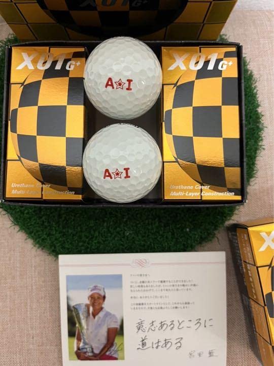 ??????? Ai Miyazato Golf Ball Signed Rare Golf Ball