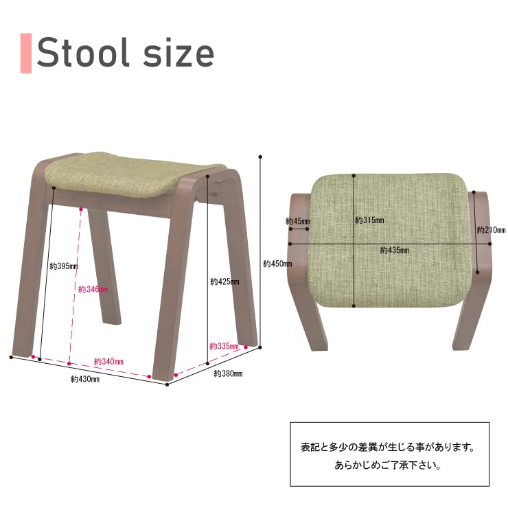 Amazon.co.jp: スタッキングチェア 4脚セット st8cn4-361or