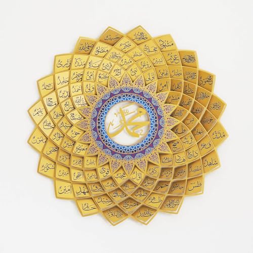 Image of 3D Metal Asma Un Nabi (Names of Prophet Muhammad ﷺ) Wall Art | Gold 24 Inch | Arabic Calligraphy Home Decor, Dia 24 inch (60cm), Elegant, Lightweight & Easy to Mount, For Prayer Room, Living Room