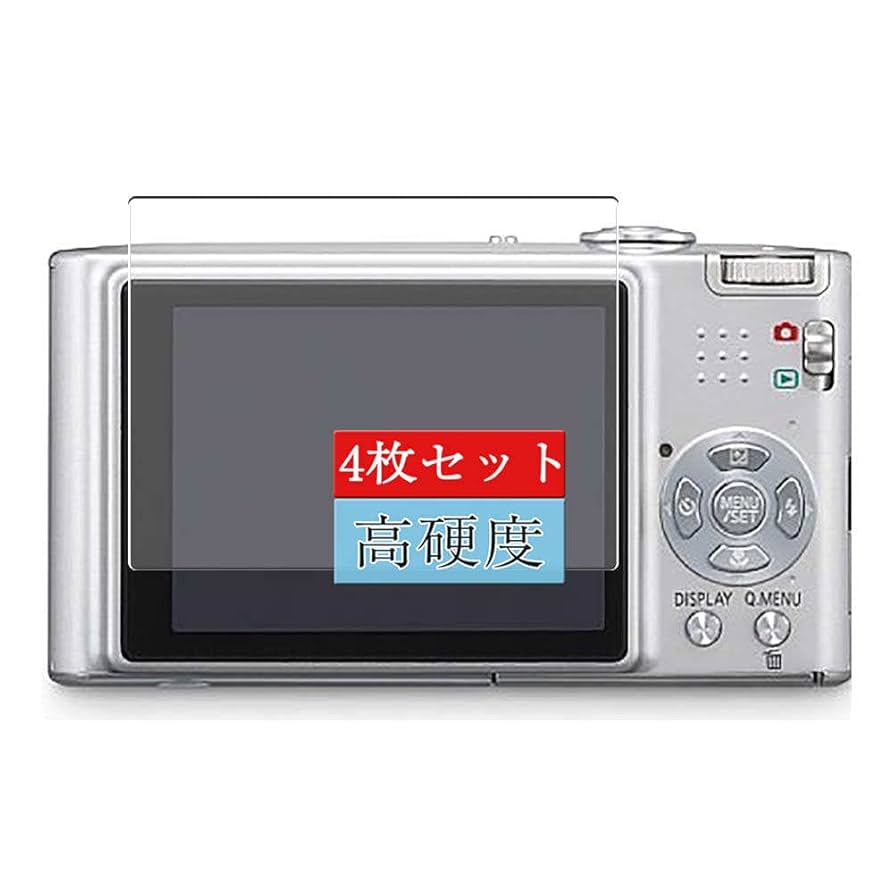【動作品】液晶 保護フィルム LUMIX DMC FX66 デジタルカメラ Amazon | 4枚 Sukix フィルム 、 Panasonic Lumix DMC-FX66 向け