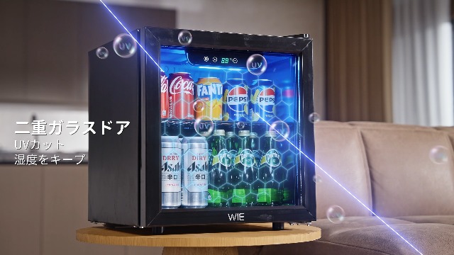 Amazon.co.jp: WIE 冷蔵庫 36L コンプレッサー式 小型 ガラスドア 4