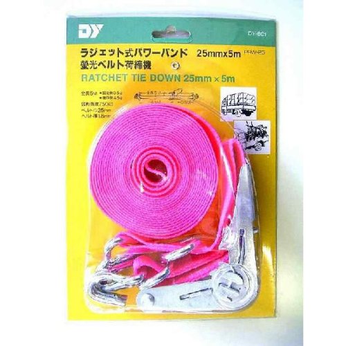 DY 蛍光パワーバンド荷締機 25mm巾×5m PRW-25