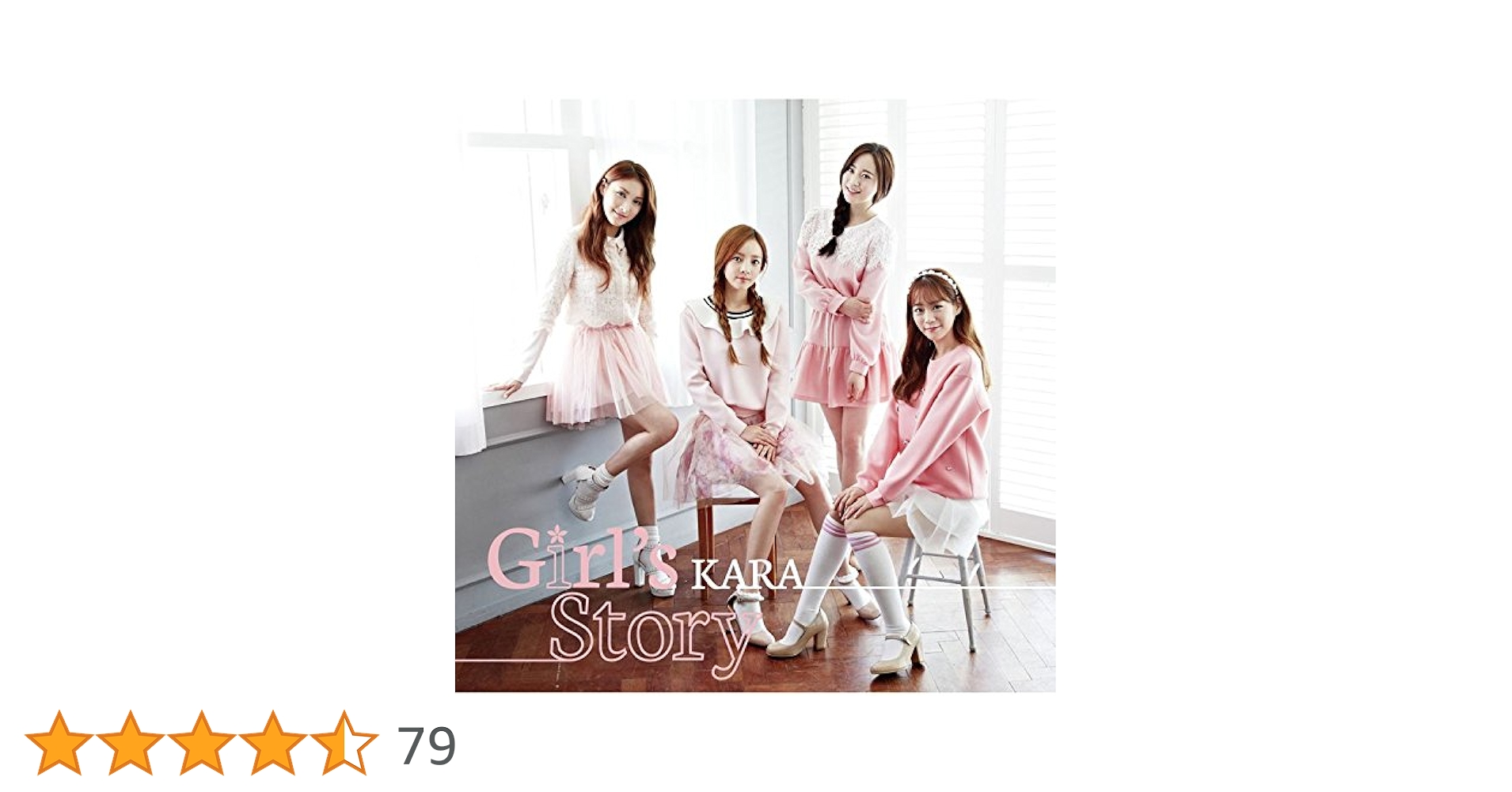 Amazon.co.jp: Girl's Story(初回限定盤B)(DVD付): ミュージック