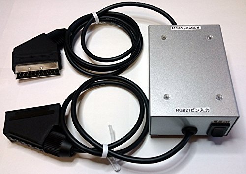 Amazon.co.jp: メガドライブ用RGB信号安定化ユニット : ゲーム