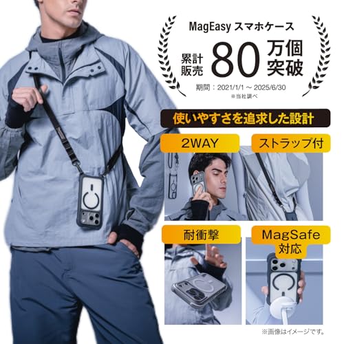 MagEasy iPhone 17 Pro Max 対応 ケース クリア ショルダー ストラップ MagSafe 対応 耐衝撃 スマホケース マグセーフ 透明 頑丈 ショルダーケース Odyssey +Strap M の商品画像 1