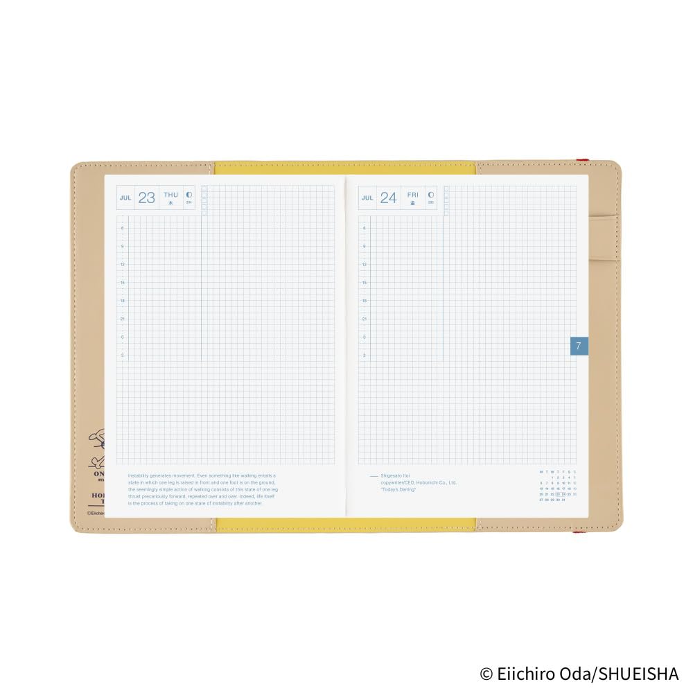 Hobonichi Techo A5 pokrowiec na planer – jeden element: End of Luffy's Dream (piaskowy beż, tylko okładka)