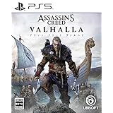 アサシン クリード ヴァルハラ -PS5