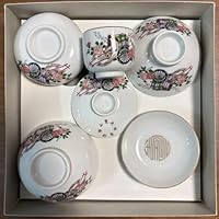 伊勢山皇大神宮 お食い初め 食器セット