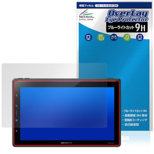 �~���r�b�N�X carrozzeria 1D���C�����j�b�g DMH-SF900 �Ή� �ی� �t�B���� ���d�x 9H �u���[���C�g�J�b�g PET�� ���{��