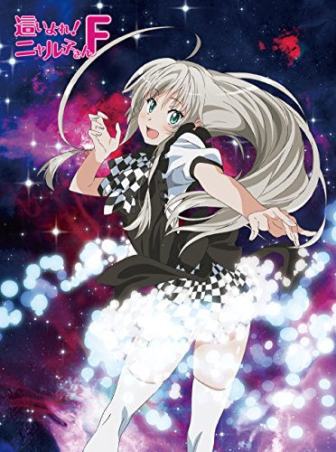 Amazon Com Animation Haiyore Nyaruko San F Japan Ltd Eyxa Movies Tv