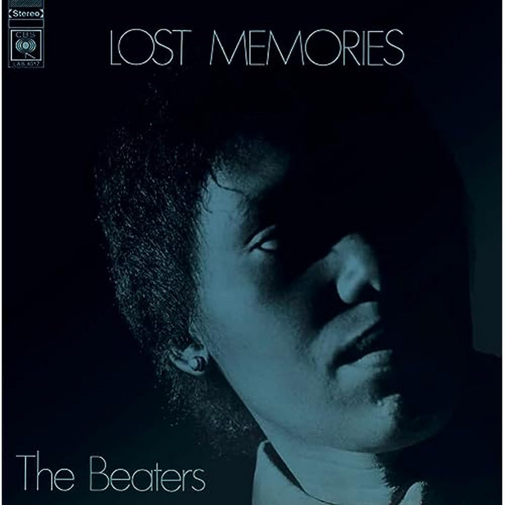 Lost Memories [VINYL]