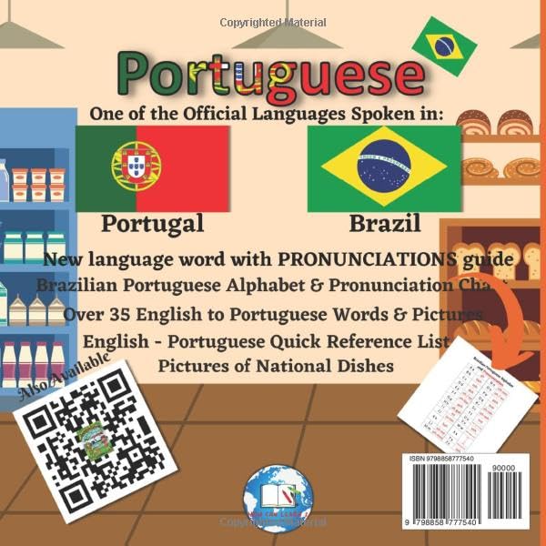 You Can Learn 2 Kids Picture Book: English to Portuguese (Food & Drinks) (Learn Brazilian Portuguese) - Image 2