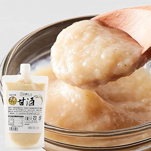 天然生活 国産有機玄米こうじ甘酒 (450g) JAS 希釈用 原液 米麹 糀 砂糖不使用 ノンアルコール 自然な甘さ お水やお湯で薄めて飲む（Amazon）