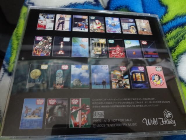 非売品 CD 山下達郎 10TH ANNIVERSARY MEETING2003 Amazon.co.jp: CD 山下達郎 ファンクラブ限定 10TH ANNIVERSARY