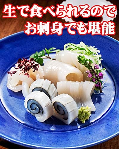 Amazon ますよね 日本海産 お刺身用 するめいか 真イカ スルメイカ 7ハイ 1 5kg前後 越前かに問屋ますよね イカ 通販