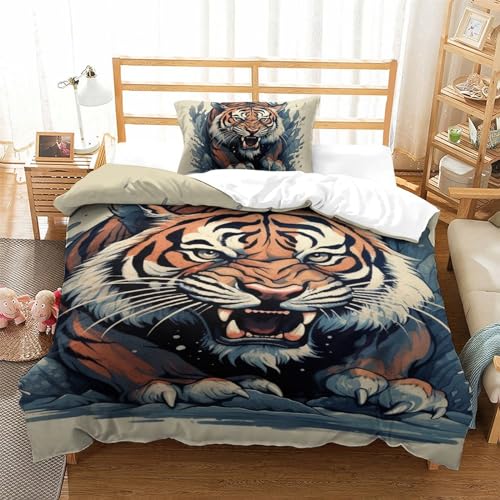 Housse de couette tigre 3D anti-transpiration pour un sommeil doux - 2