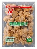 [冷凍] ニチレイ 業務用 若鶏唐揚げ 1kg