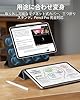 ESR iPad Air 11インチ ケース (M3/M2、2025/2024) iPad Air 第5/4世代 (2022/2020) iPad Pro 11インチ (2018) 専用カバー 強力マグネット吸着式 スリムな三つ折りスタンドケース Pencil Pro/USB-C完全対応 自動ウェイク/スリープ 耐久性保護 Reboundシリーズ ブラック #2