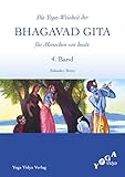 gunasegaram malaysiakini  Die Weisheit der Bhagavad Gita für Menschen von heute (Buchausgabe) / Die Yoga-Weisheit der Bhagavad Gita für Menschen von heute: 4. Band
