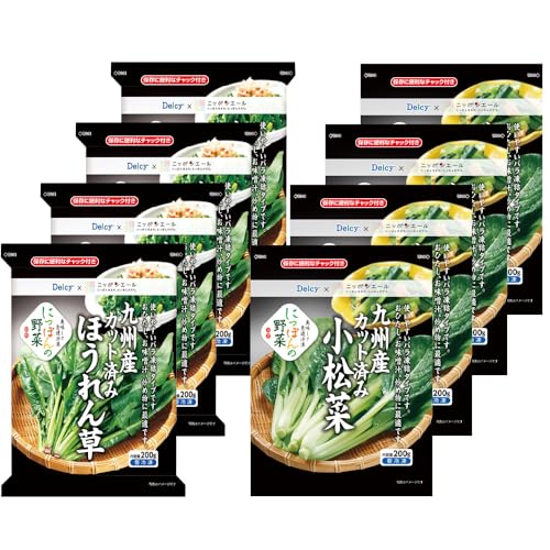 [Ⓚ] Delcy t؃Zbg Q×4