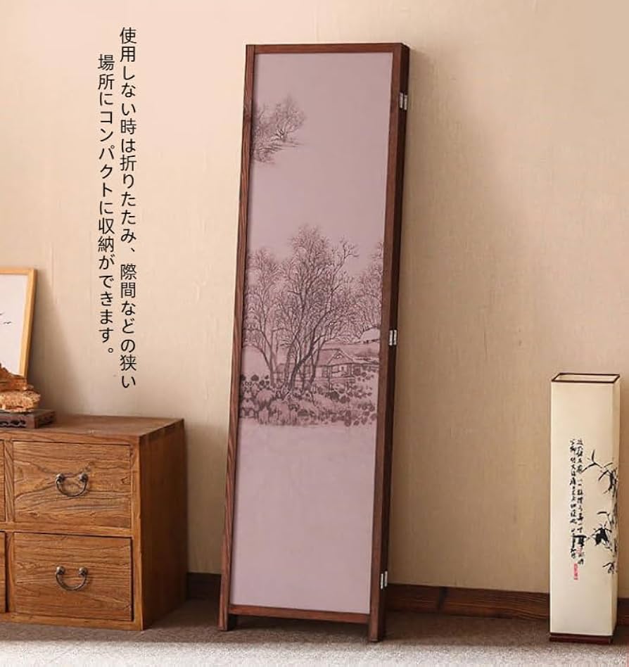 和風 衝立 パーテーション 屏風 木製 4連 間仕切り Amazon｜[JIMSHUINIO] パーテーション 間仕切り 4連 和風衝立