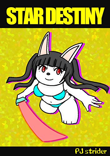 Star Destiny 4 Japanese Edition Kindle Edition By Pj Strider Children Kindle Ebooks Amazon Com