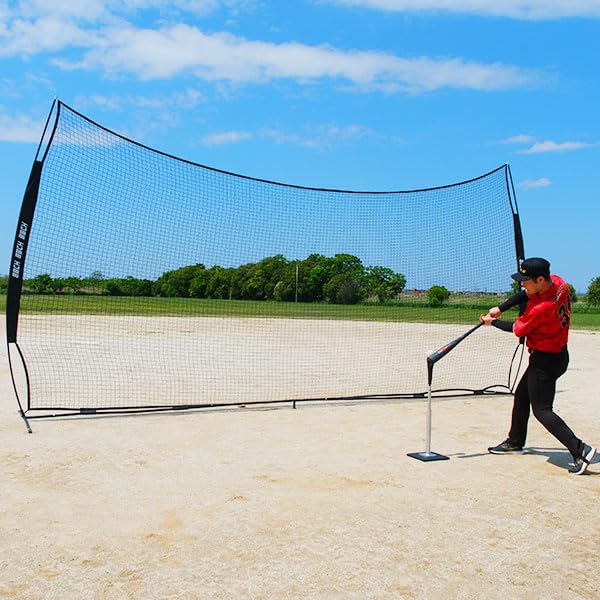 Amazon.co.jp: 練習 マルチネット 6×3m ネット 硬式 軟式