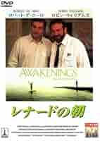 レナードの朝 [DVD] Amazon.co.jp: レナードの朝 [DVD] : ロバート・デ・ニーロ