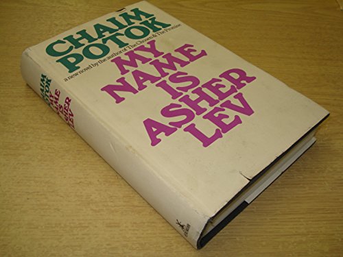 My Name Is Asher Lev 0434596027 Book Cover