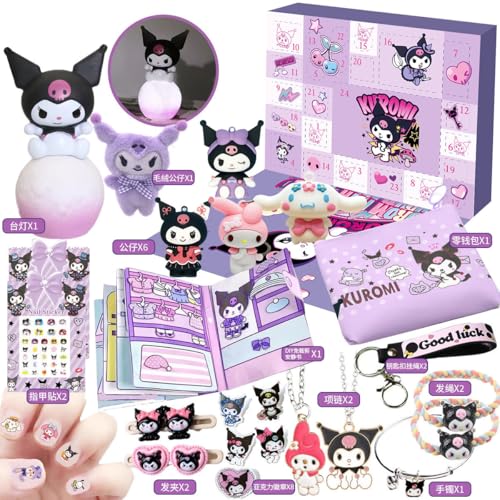 Kuromi