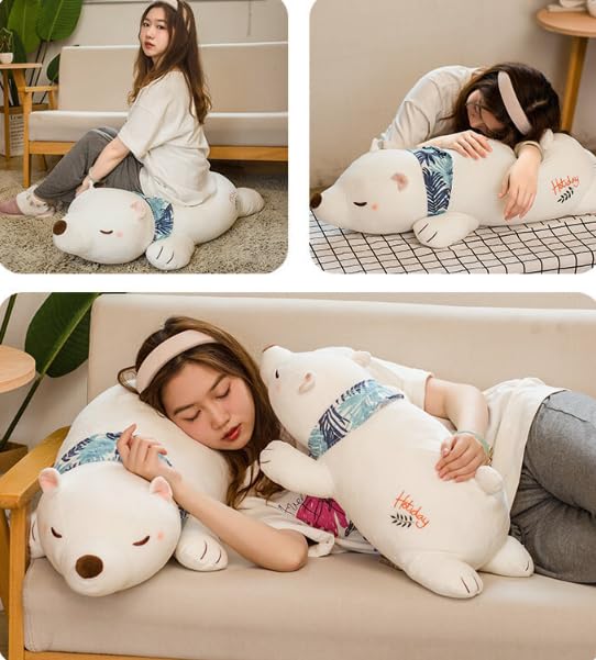 Amazon.co.jp: 抱き枕 しろくま ふわふわ もちもち ぬいぐるみ だき