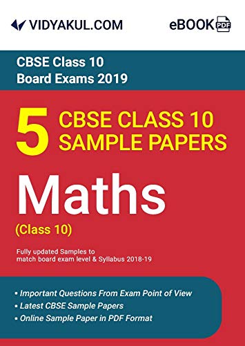 vidyakul class 10 maths sample papers 2019