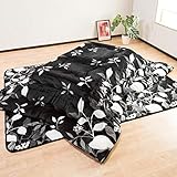 システムK こたつ布団 【適合テーブルサイズ：105・120幅】柔らかフランネル 抗菌 防臭 防ダニ 洗える 中綿1.8kg 2)掛敷セット240×190cm 柄ブラック