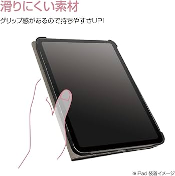Amazon.co.jp: iPad 10.9インチ 第10世代 2022 用 ハードケース