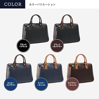 Amazon.co.jp: [ゴールドメン] GOLDMEN 本革 メンズ ビジネスバッグ 大