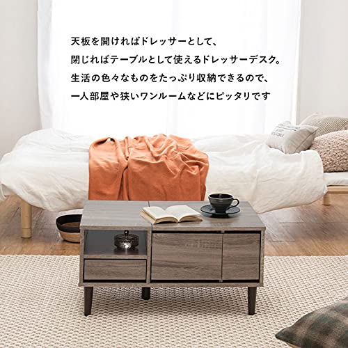 Amazon.co.jp: ドレッサーテーブル ロータイプ ローテーブル ロー