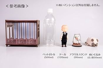 Amazon | ぬいマンション(ブルー) |ぬい､ねんどろ､アクスタ