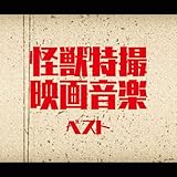 ���b���B�f�批�y �x�X�g