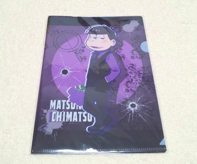 ☆AGF 限定 おそ松さん マフィア松 クリアファイル ＡＢセット