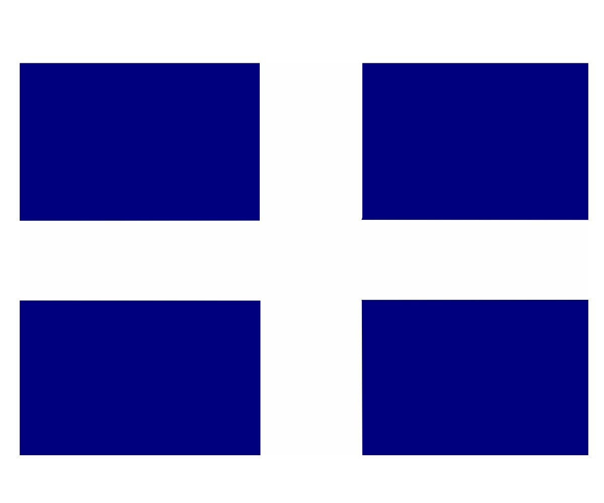 Drapeau Ellas flag 1 grec au format paysage grand format de 1.35m² pour mât