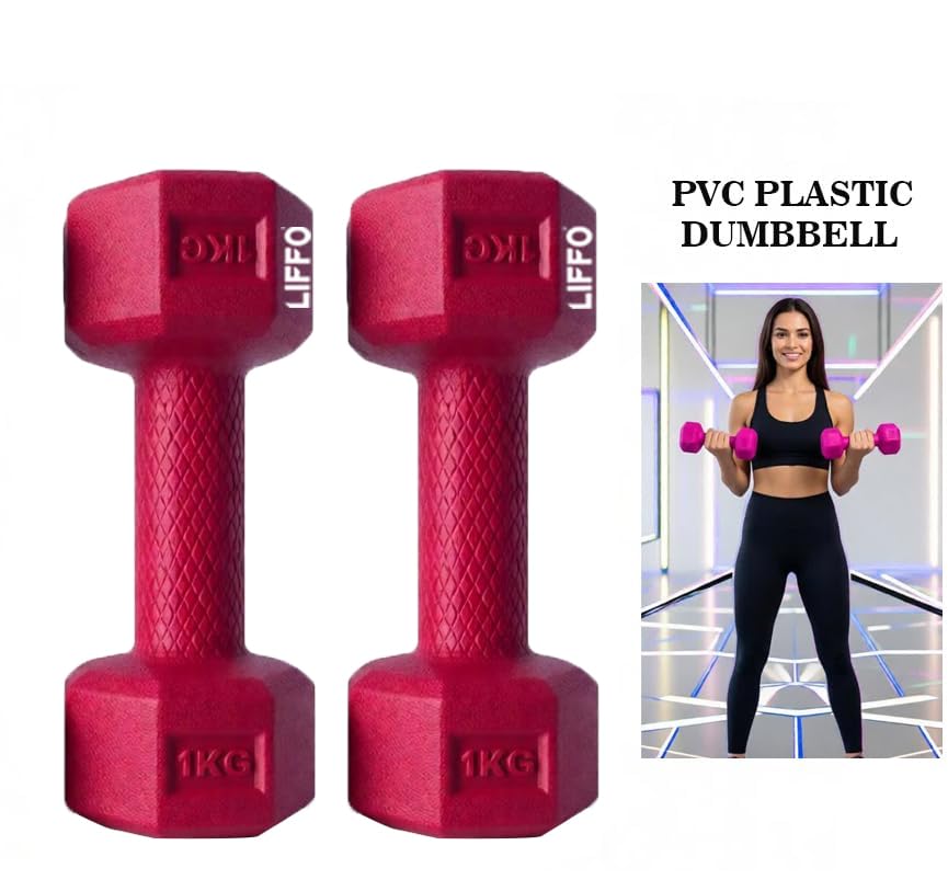 Image of Liffo Dumbbell 1Kg Pair Hexa PVC Dumbbells Set For Home Gym, Exercise & Fitness Dumbbell (Red) Fixed Weight Dumbbell Home And Gym Use (1Kg X 2PCS)