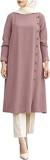 2025 Mujeres Musulmanas Manga Larga Abaya Vestido Casual Abaya con Botones Trajes Dubai Todos Orar Musulmanes