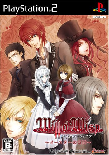 イースターの奇跡 Ricordi Love Solfege 主題歌 ニコニコ動画