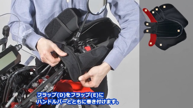 Amazon | ジータレーシング(ZETA RACING) ハンドウォーマー ブラック