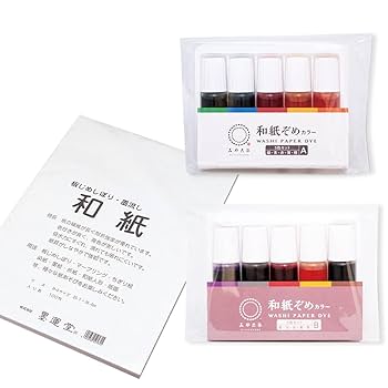 和紙セットA 楽天市場】【 Komon + plus 】 和紙 レターセット LS-KP-015