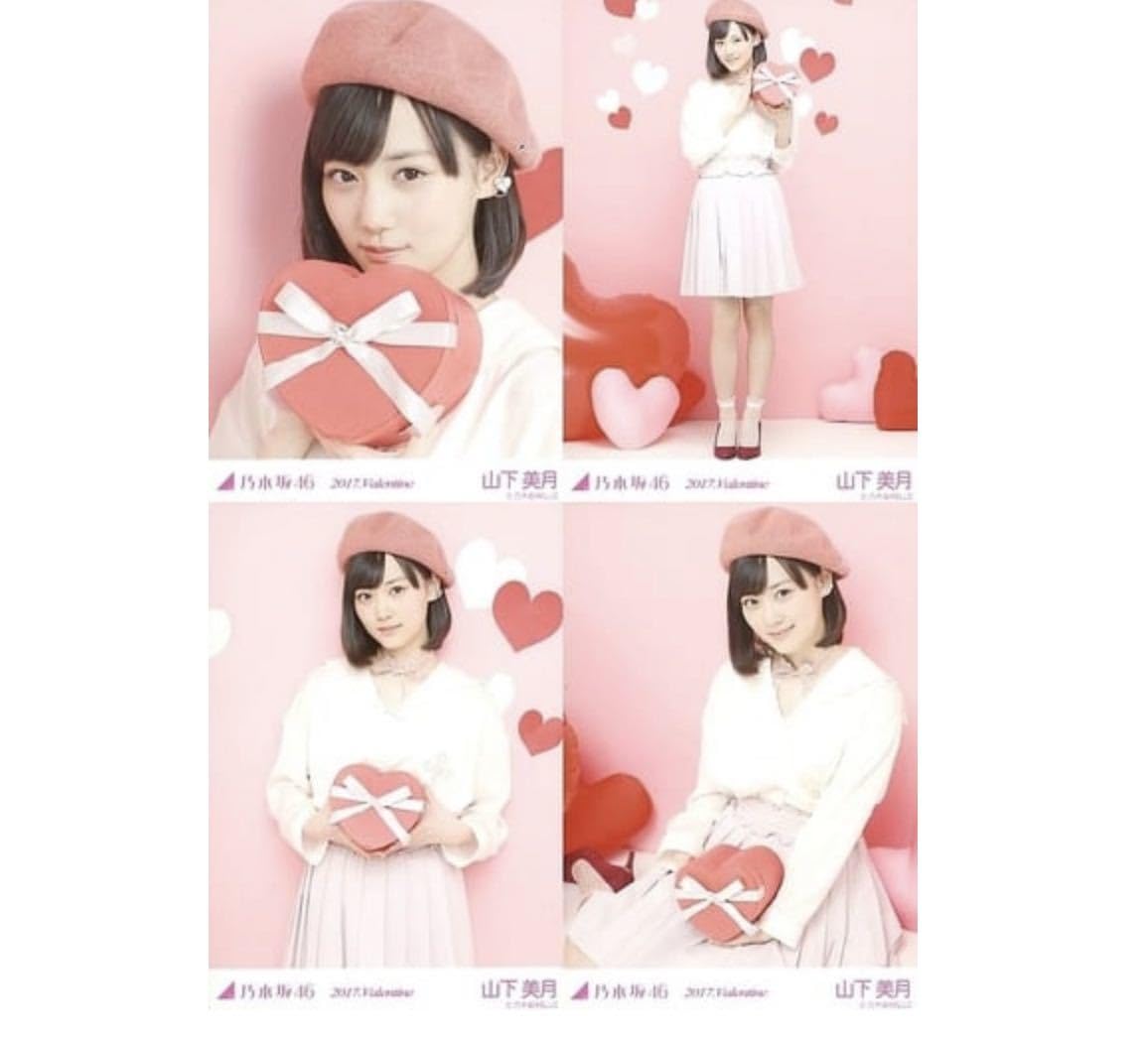 Amazon.co.jp: 乃木坂46 公式グッズ 生写真 4枚コンプ 山下美月 2017