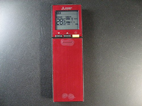 ★未使用保管品★三菱 ルームエアコン 霧ヶ峰用 リモコン レッド XG162 51cqRxSJ4aL.jpg