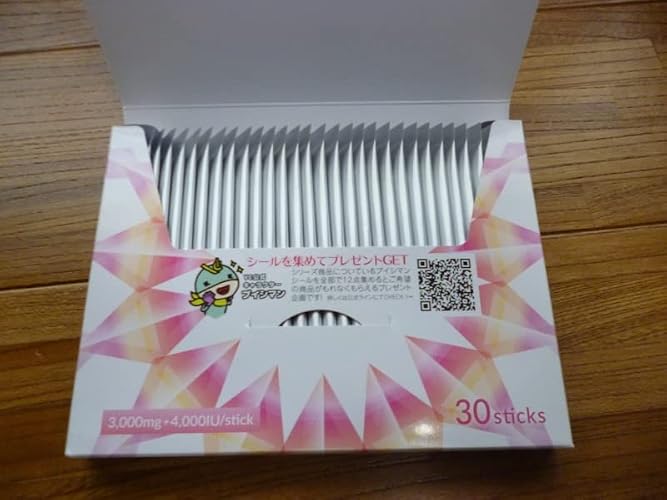 Amazon | ビタミンC 3000mg ビタミンD 4000IU サプリメント 粉末 VC