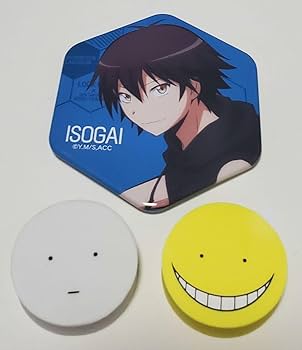 Amazon.co.jp: 暗殺教室 缶バッジ 磯貝悠真 殺せんせー 消しゴム