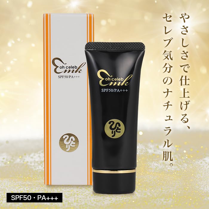 Amazon | 銀座まるかん 大セレブエッセンシャルファンデーション 30g